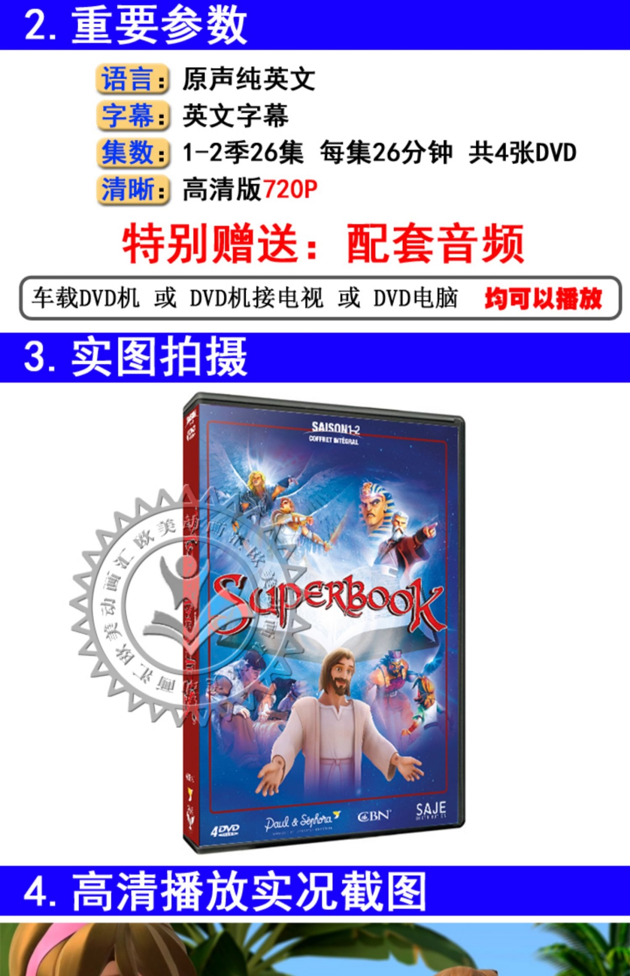 https://vn-live-02.slatic.net/p/0ee3f28171e1be92059ead9edee115a3.jpg