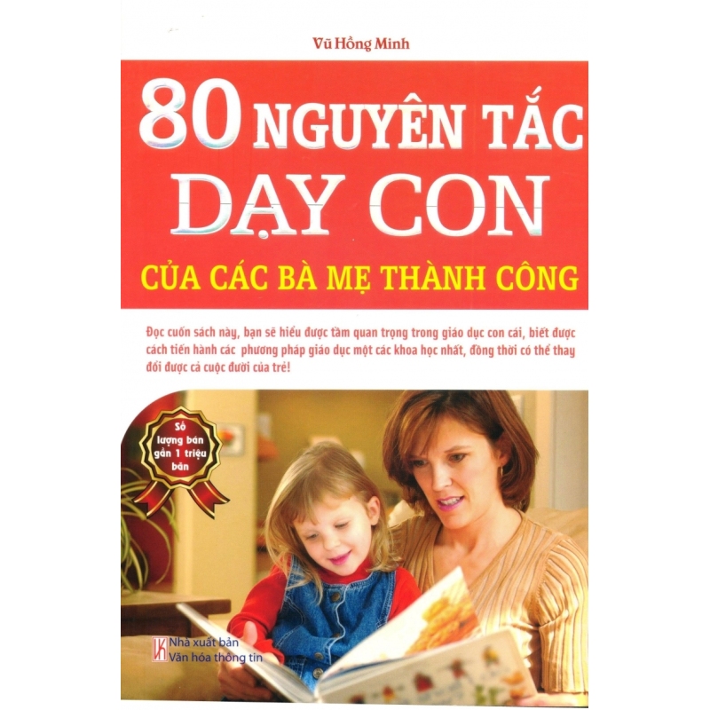 Mua 80 Nguyên Tắc Dạy Con Của Các Bà Mẹ Thành Công - Vũ Hồng Minh
