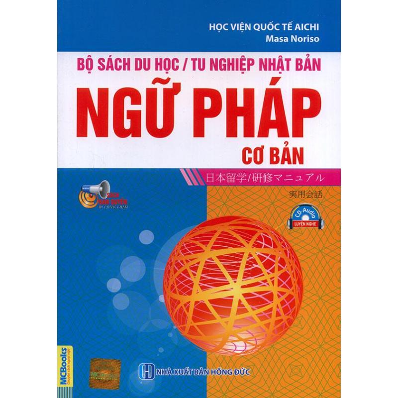 Mua Bộ sách du học / tu nghiệp Nhật Bản - Ngữ pháp cơ bản (nghe qua app)