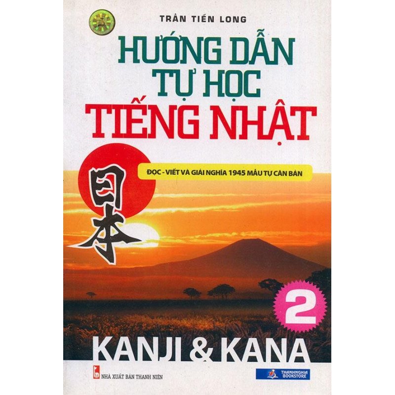 Mua Hướng dẫn tự học tiếng Nhật Kanji & Kana 2