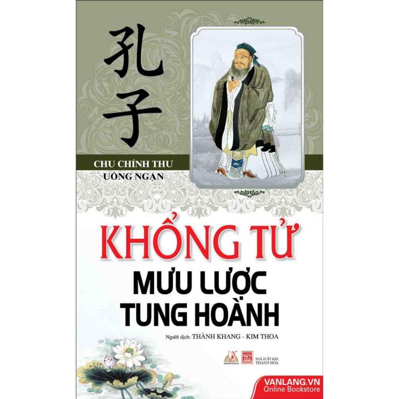Mua Khổng Tử mưu lược tung hoành