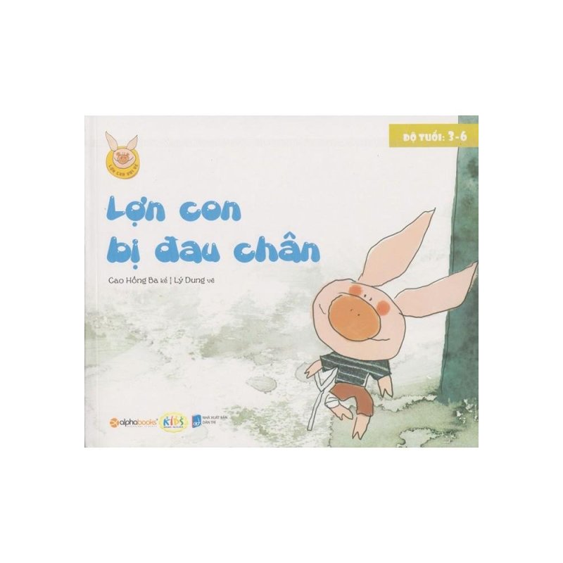 Mua Lợn Con Vui Vẻ - Lợn Con Bị Đau Chân (3 -6 tuổi)