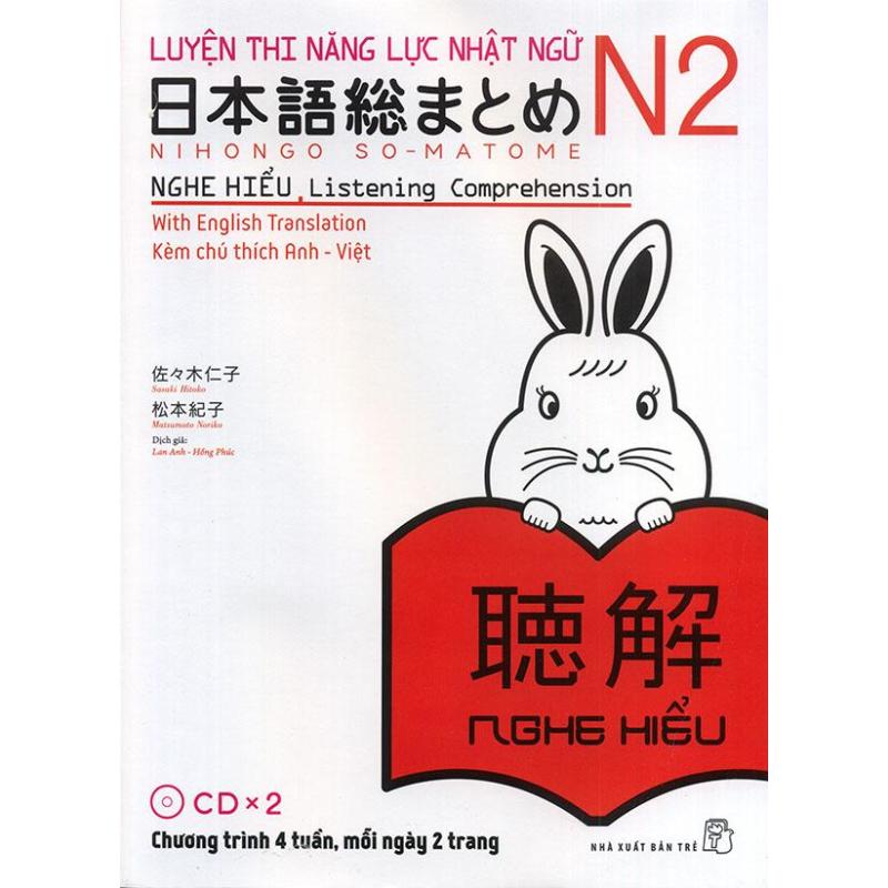 Mua Luyện thi năng lực Nhật ngữ N2 - Nghe hiểu (kèm CD)