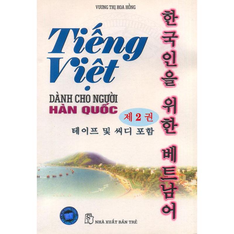 Mua Tiếng Việt dành cho người Hàn Quốc tập 2 (kèm CD)
