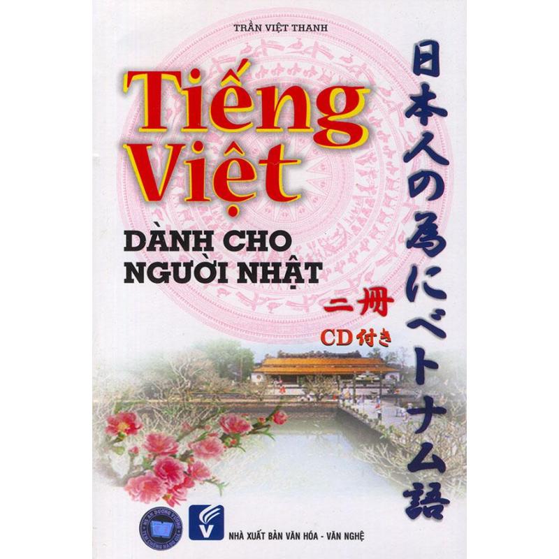 Mua Tiếng Việt dành cho người Nhật tập 2 (kèm CD)