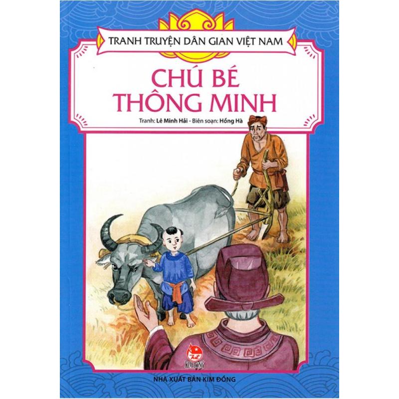 Mua Tranh Truyện Dân Gian Việt Nam - Chú Bé Thông Minh