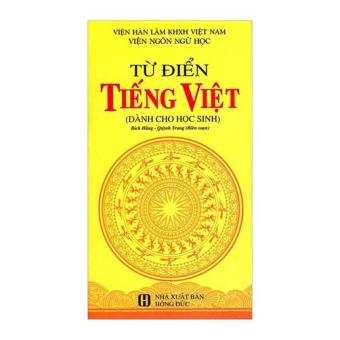 Từ Điển Tiếng Việt (Dành Cho Học Sinh)