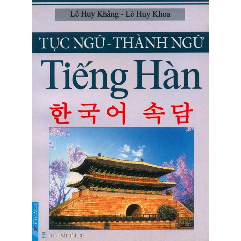 Mua Tục ngữ - Thành ngữ tiếng Hàn