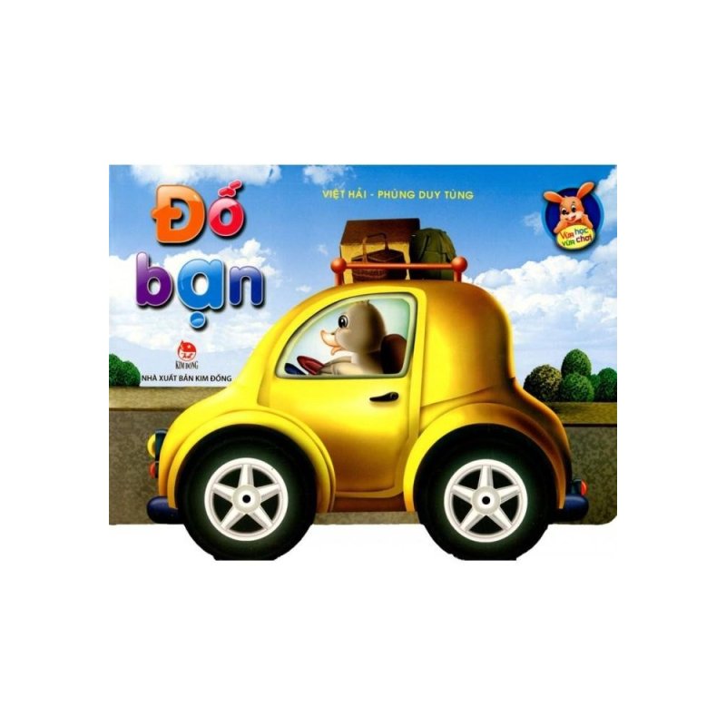 Mua Vừa Học Vừa Chơi - Đố Bạn