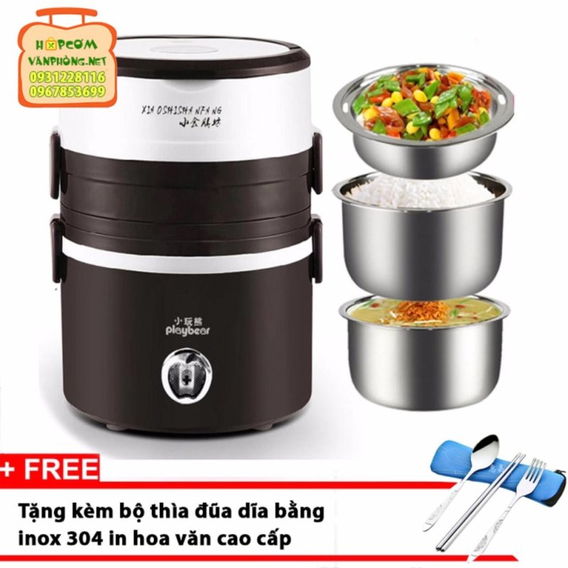 Giá bán Hộp cơm hâm nóng cắm điện 3 tầng inox Playbear (Nâu)