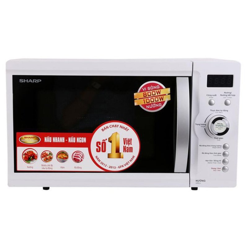 Lò vi sóng có nướng điện tử Sharp R - G371VN - W 23L (Trắng)