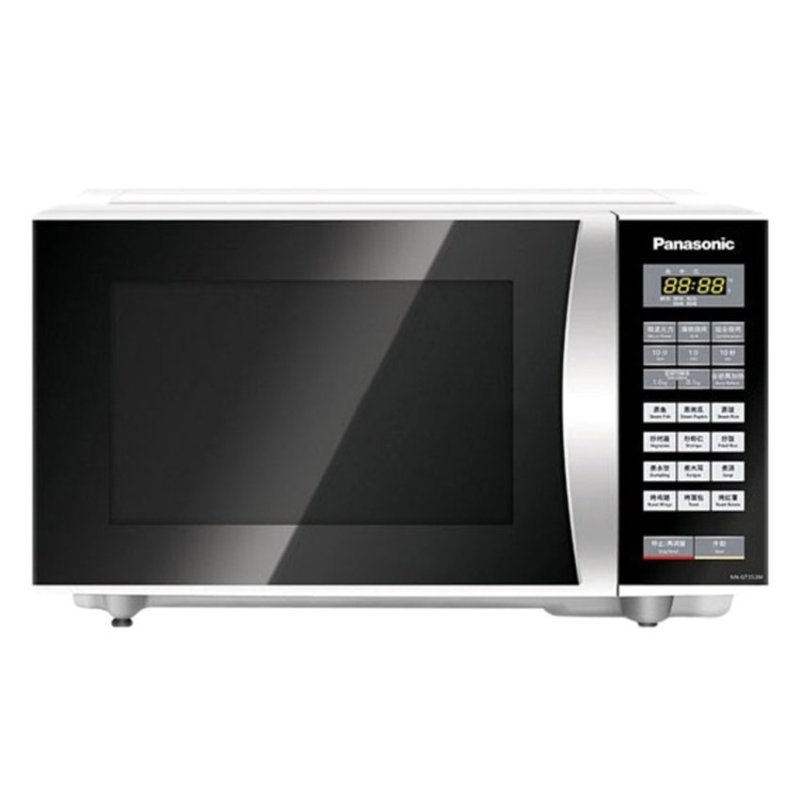 Lò vi sóng Panasonic PALM-NN-GT353MYUE 23L (Bạc)