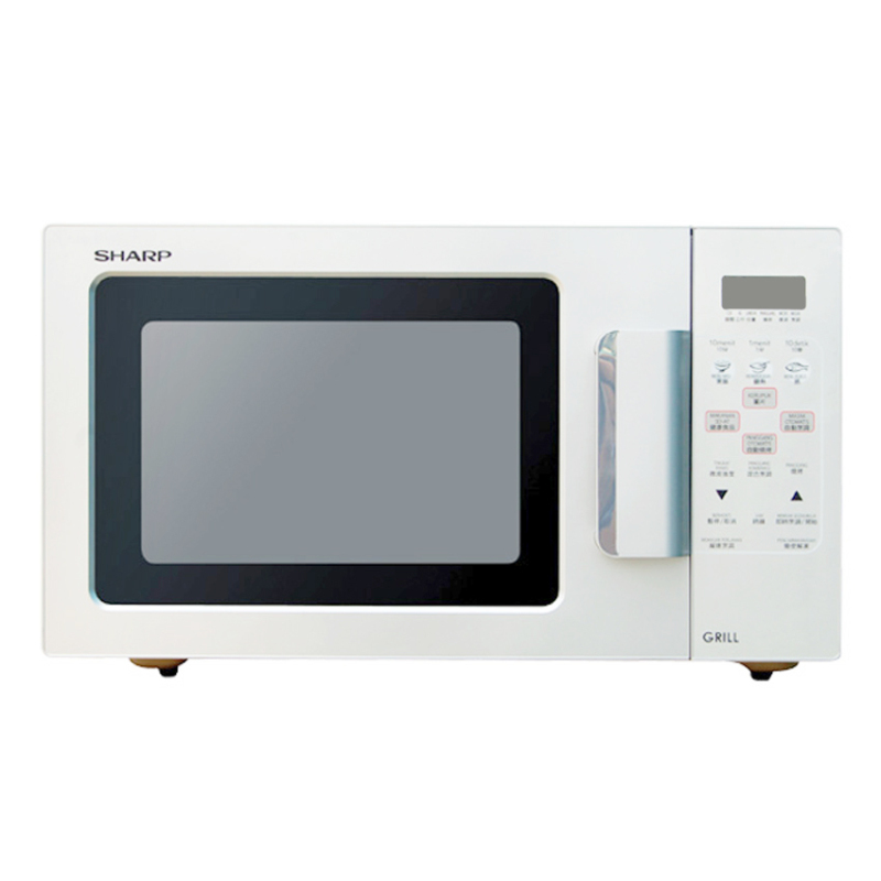 Lò vi sóng Sharp R678VN(S) 20L (Trắng)
