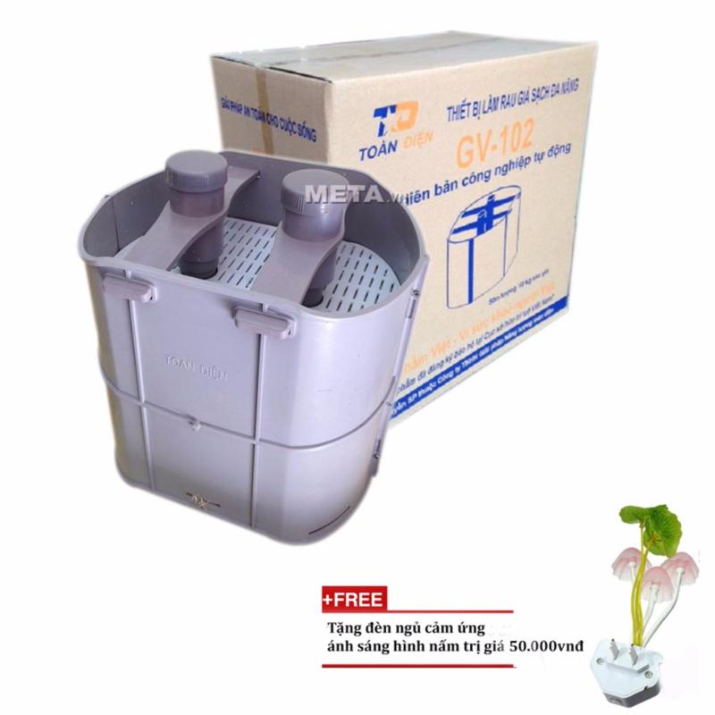 Giá bán Máy làm giá đỗ và rau mầm sạch công nghiệp GV-102 + Tặng đèn ngủ