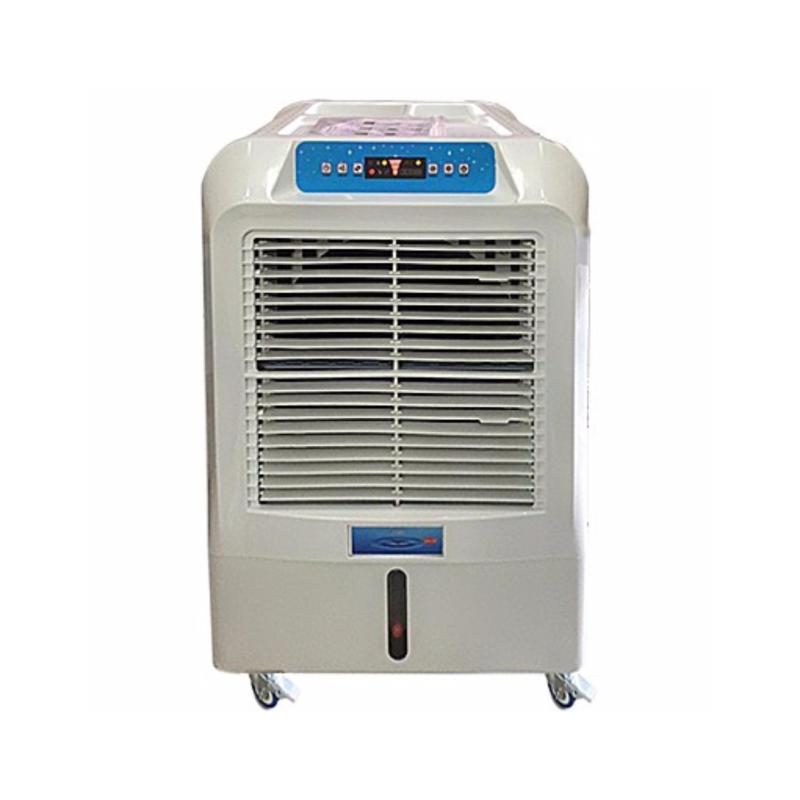 Bảng giá Máy làm mát di động D500