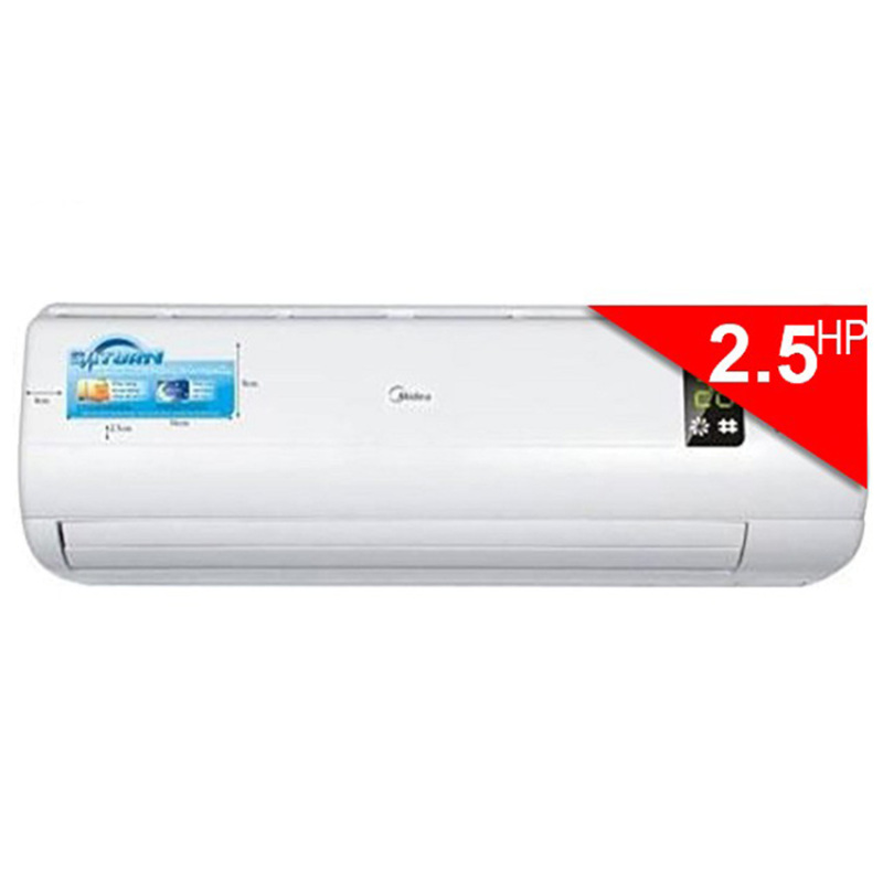 Bảng giá Máy Lạnh Midea MS11D1A - 24CR 2.5HP (Trắng)