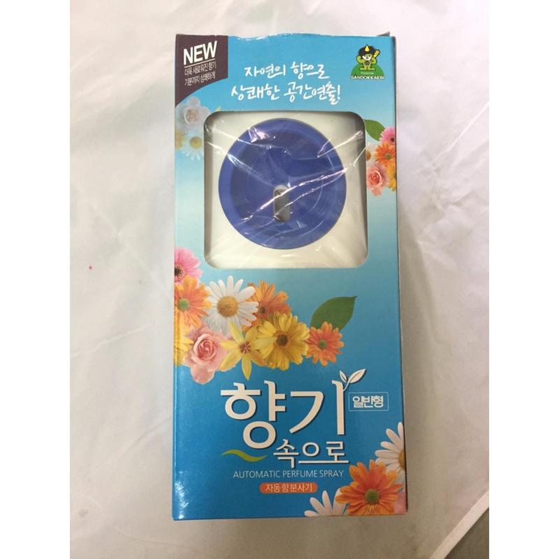 Giá bán Máy xịt nước hoa tự động nhập khẩu Hàn Quốc