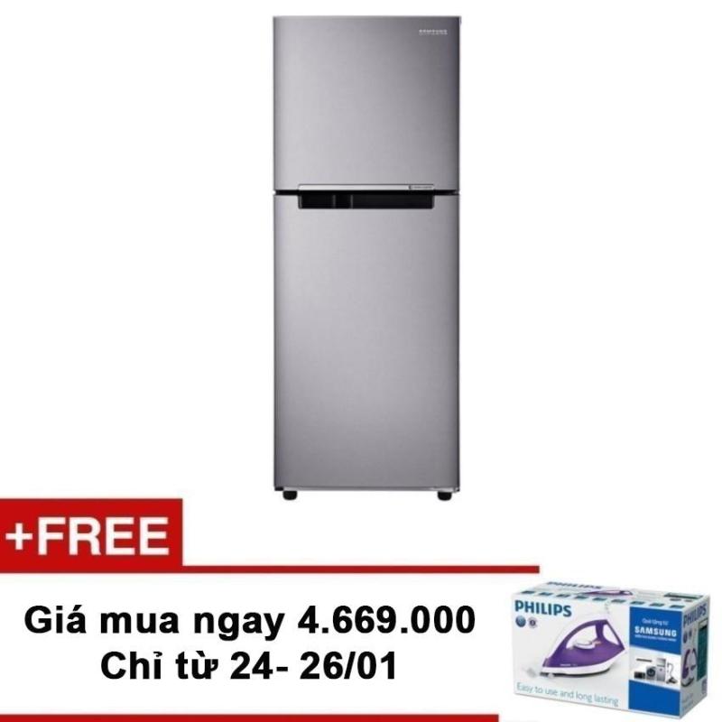 Tủ lạnh Digital Inverter Samsung RT20HAR8DSA/SV (203L) + Tặng Bàn ủi Philips GC122 trị giá 360.000VNĐ