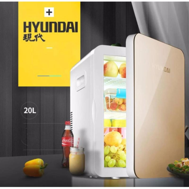Tủ lạnh Hyundai 20 Lít (Màu Vàng Gold) - Nguồn 12v/220v - Hàng nhập khẩu
