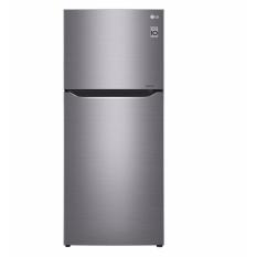 Nên mua Tủ lạnh LG GN-L315PN (Bạc)   ở HC Home Center