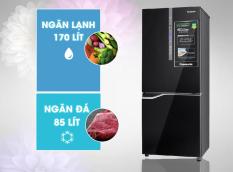 Giá bán Tủ lạnh Panasonic 286 lít NR-BV288GKVN  