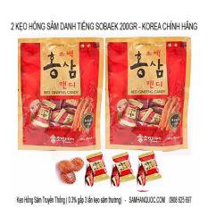 Giá bán 2 Kẹo Hồng Sâm 200gr Nhập Khẩu cao cấp Hàn Quốc  