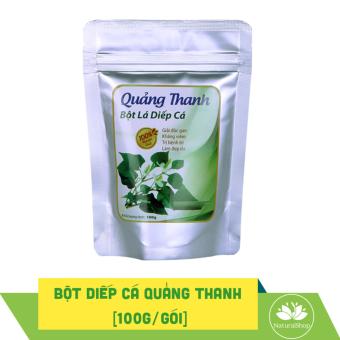 Bột lá diếp cá sấy lạnh Quảng Thanh 100gram - 100% tự nhiên không chất bảo quản  