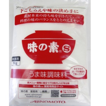 Bột Ngọt Ajinomoto Nhật Bản 1kg (hàng chuẩn nội địa Nhât)  