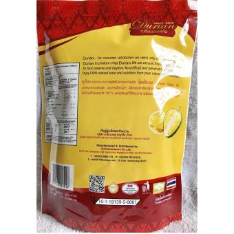 Sầu Riêng Sấy Khô Thái Lan 110g June 2018 - 5 Sầu Riêng Sấy Khô Thái Lan 110g - 5