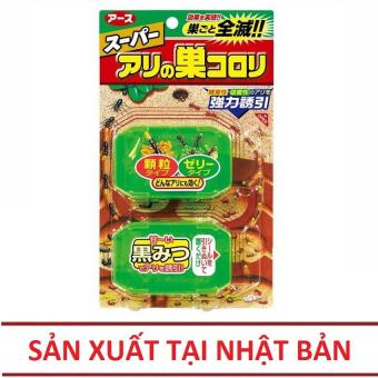 Super Arinosu Koroki Viên Diệt Kiến Nhật - Diệt Kiến Tận Gốc + Tặng Miếng Dán Ma Thuật Khủ Mùi Hôi Chân May 2018 - 2 Super Arinosu Koroki Viên diệt kiến Nhật - Diệt kiến tận gốc + Tặng miếng dán ma thuật khủ mùi hôi chân - 2