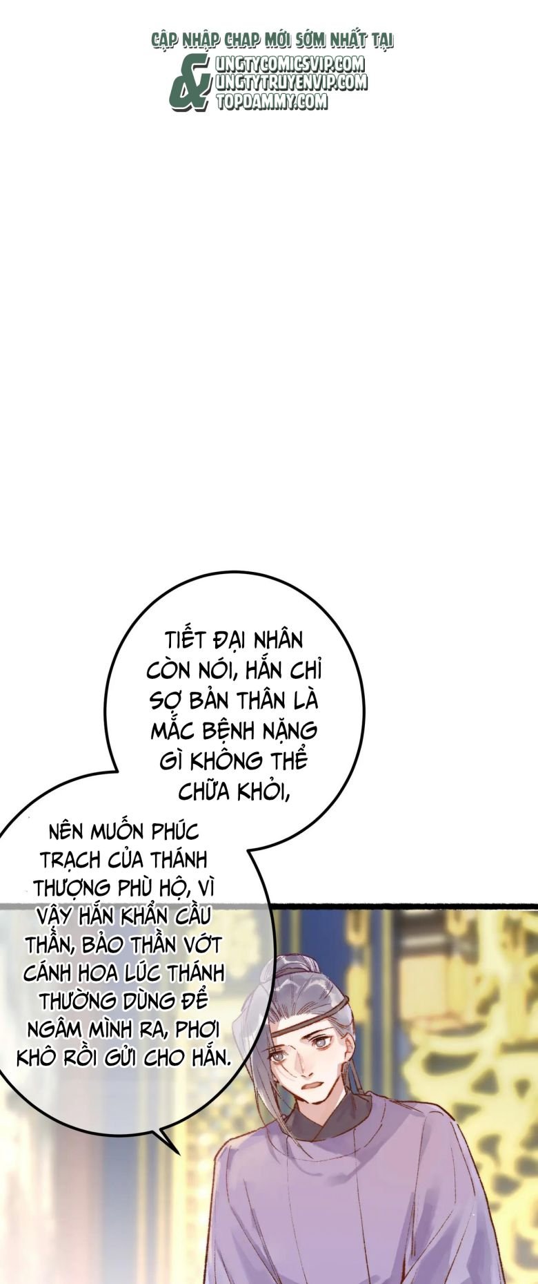 Ta Dựa Vào Mỹ Nhan Ổn Định Thiên Hạ Chapter 98 - Trang 2