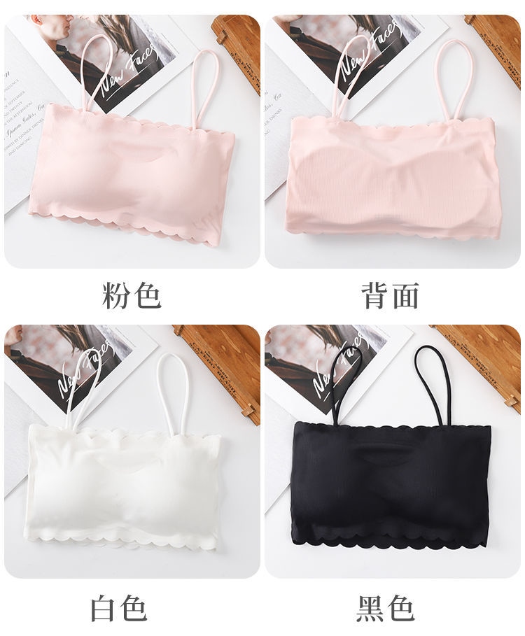 Summer non-trace underwear female small chest special bra girl students high school girls condole top that wipe a bosom strapless Korea 11