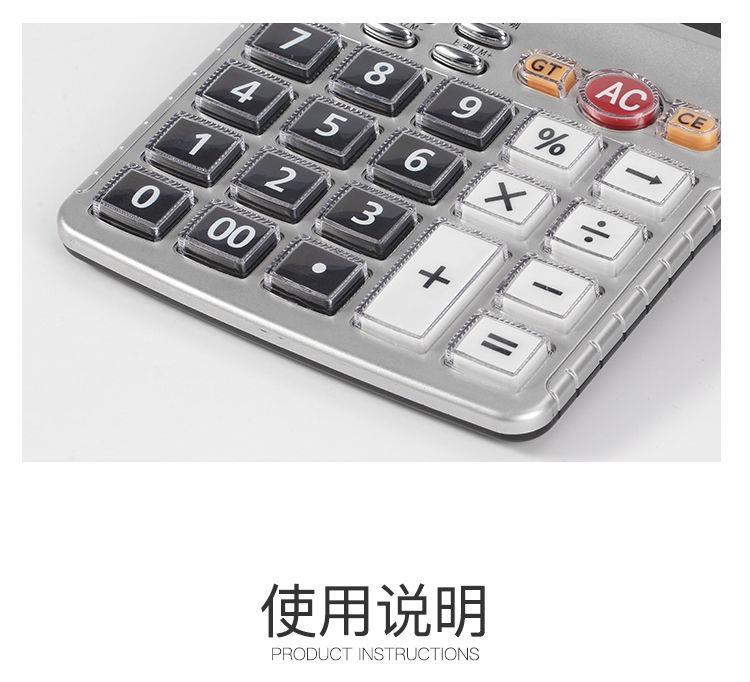 https://vn-live-02.slatic.net/p/12e4b4ca7f6fa2475b46dd6b34a61168.jpg