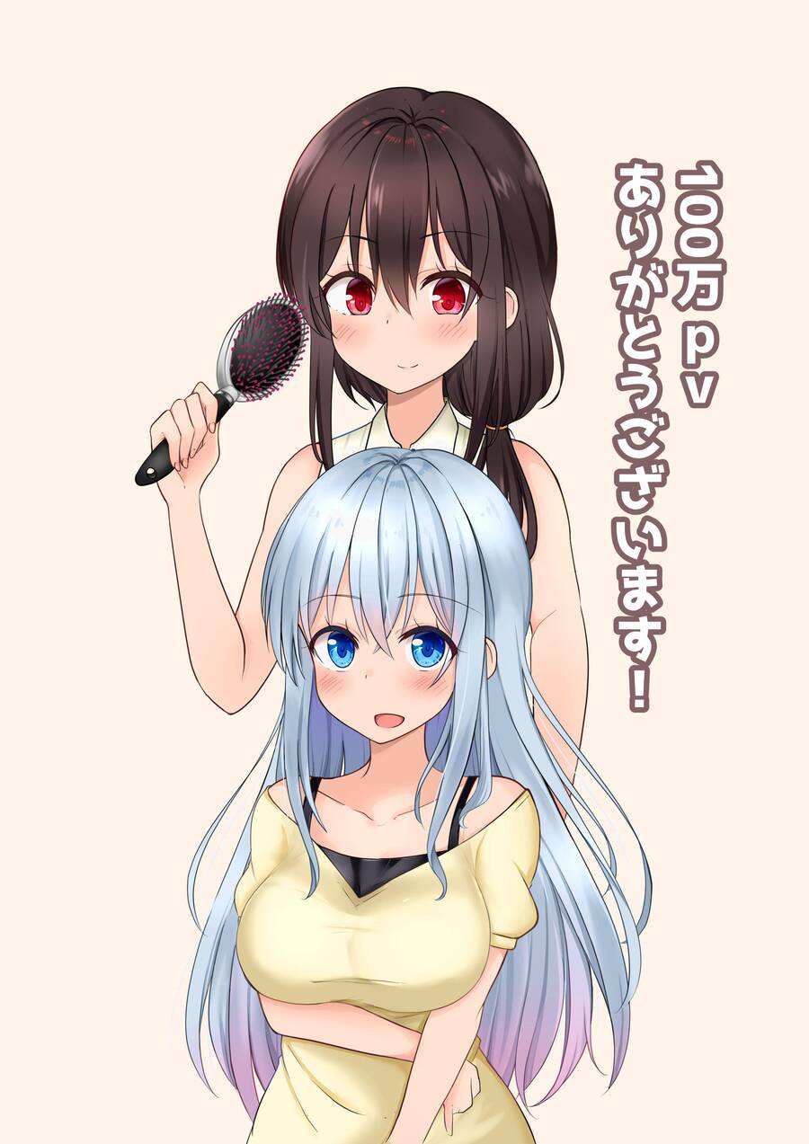 Ts Suki Na Danshi Ga Ts Shita Kara Zenryoku De Risou No Ts-Kko Wo Enjiru Yatsu - Trang 6