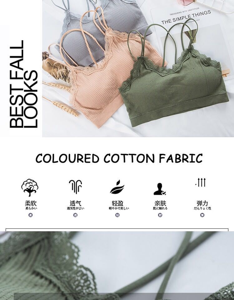 1 2 piece in summer new han edition lace the condole that wipe a bosom beauty underwear underwear female students render the bra back 3