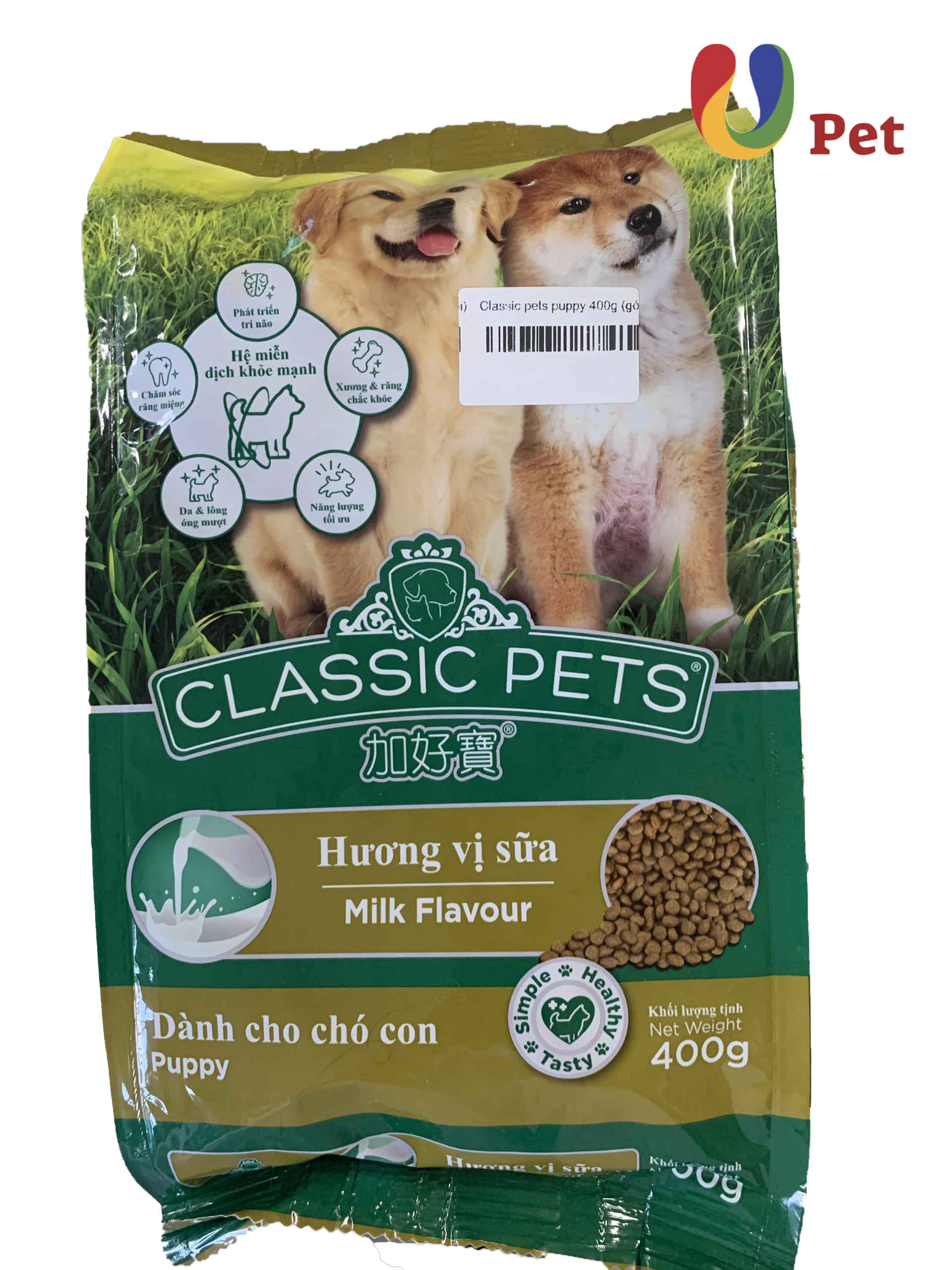 Combo Thức Ăn Classic Pets Cho Chó Con Vị Sữa 400g/gói & Pate MCKELLY Vị