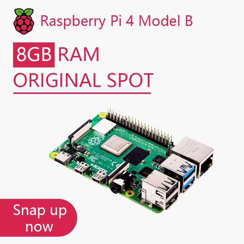 Raspberry Pi 4 Computer Model B 8GB RAM - PCパーツ