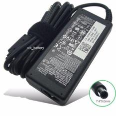 Đánh Giá Adapter DELL 19.5V – 4.62A / Đầu Kim Lớn Original  