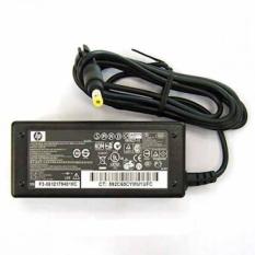 Cập Nhật Giá Adapter HP 18.5V – 3.5A / Đầu Vàng  