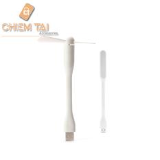 Bảng Báo Giá Bộ 1 Quạt USB Xiaomi (Trắng) + Đèn Led USB Xiaomi Version 2 (Trắng)  