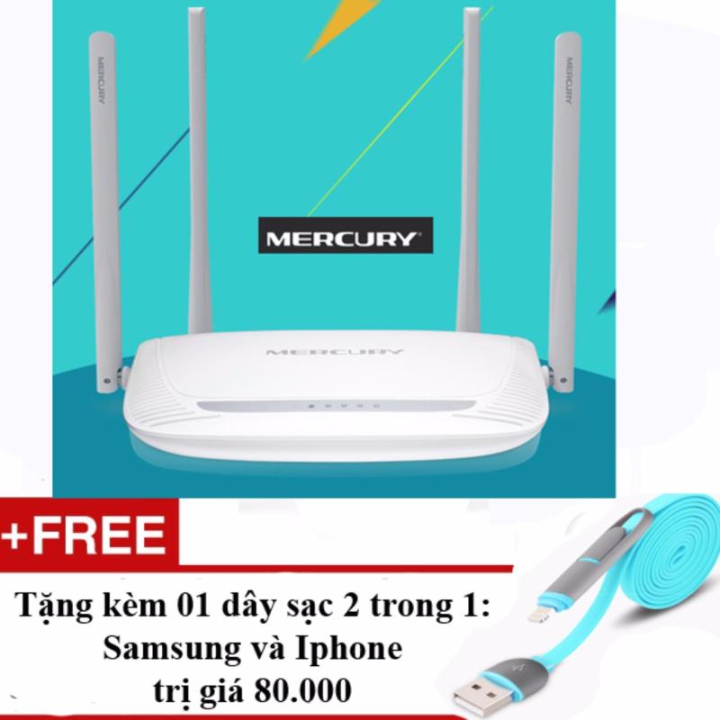 Bảng giá Bộ phát kích sóng Wifi 300M Mercury 4 ăngten + Tặng 01 dây sạc điện thoại 2 trong 1 cho Iphone và Samsung Phong Vũ