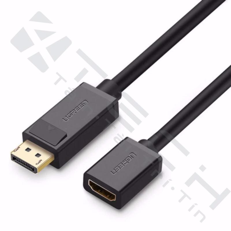 Bảng giá Cáp nối HDMI sang Displayport Ugreen 20404 Phong Vũ