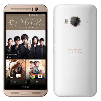 Điện thoại HTC One ME 32GB (Trắng) - Hãng phân phối chính thức  