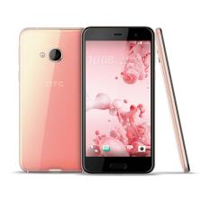 Cập Nhật Giá Điện thoại HTC U Play – Hãng phân phối chính thức   Hàng Chính Hãng FPT