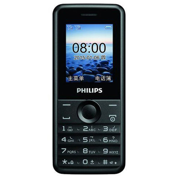 ĐTDĐ Philips E103 2 SIM (Đen) - Hãng phân phối chính thức