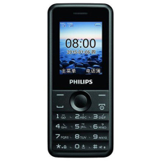 So sánh giá ĐTDĐ Philips E103 2 SIM (Đen)  Lazada