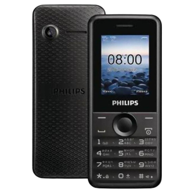 ĐTDĐ Philips E105 2 SIM ( Đen ) - Hãng phân phối chính thức