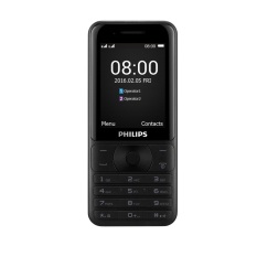 Chỗ bán ĐTDĐ Philips E181 2 SIM kiêm pin sạc dự phòng (Đen) – Hãng phân phối chính thức  
