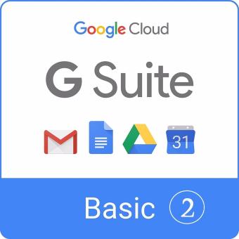 G Suite Basic 2  