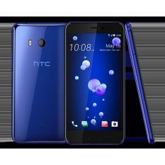 So sánh giá HTC U11 (6GB/128GB)  Tại Pro Mobile